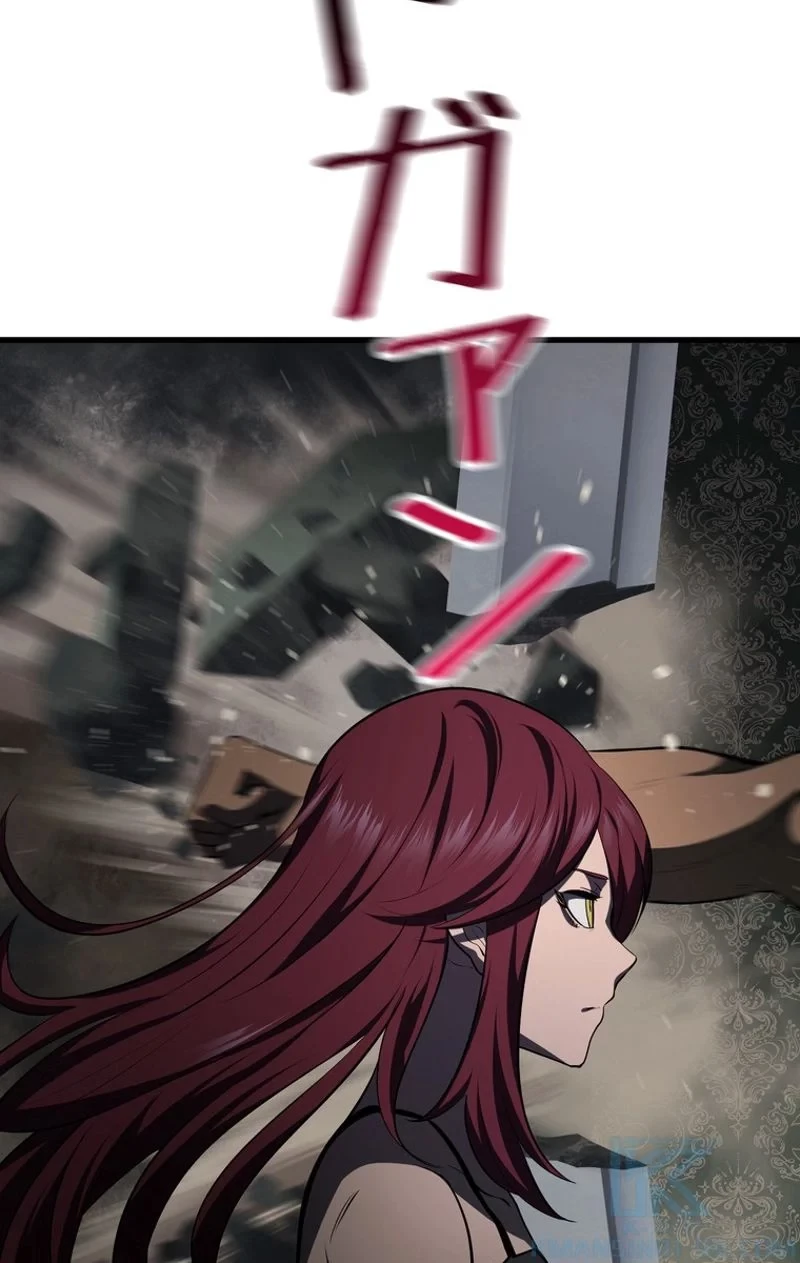 異世界剣王生存記 第70話 - 116