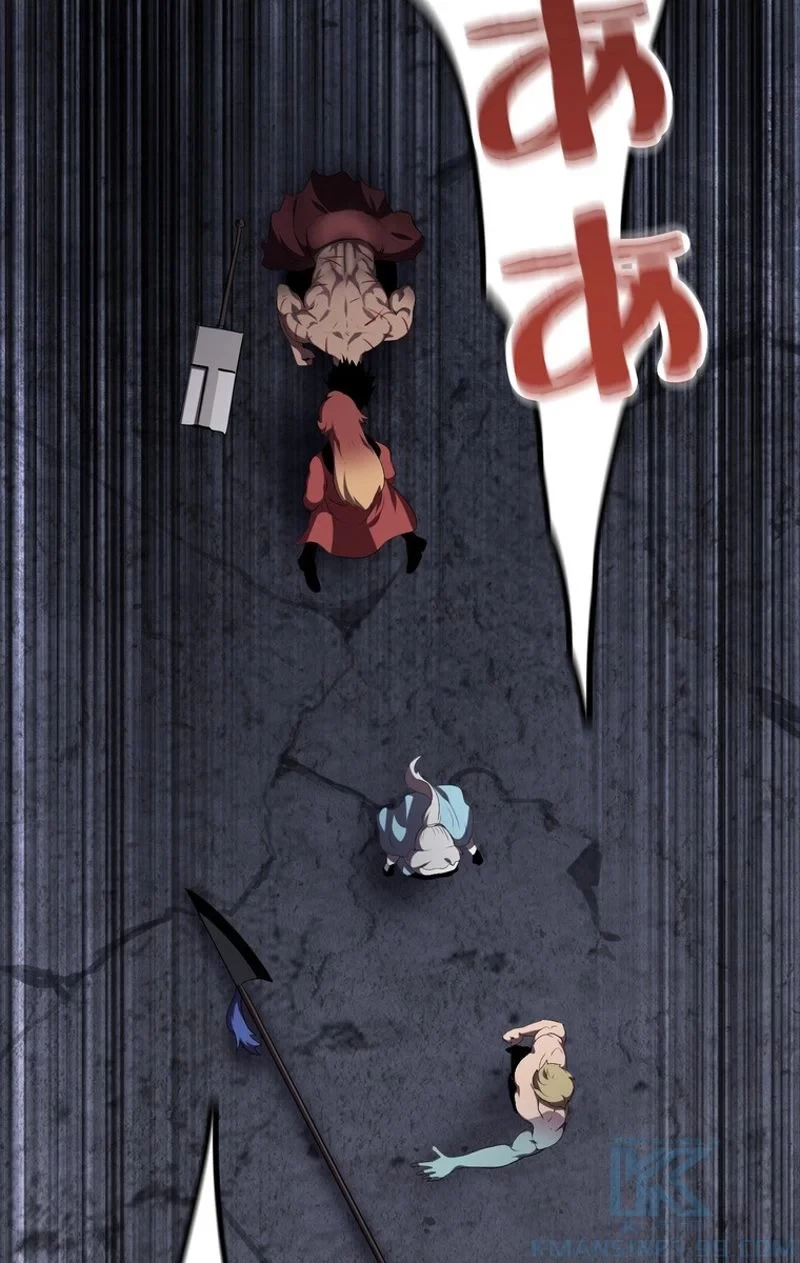 異世界剣王生存記 第69話 - 137