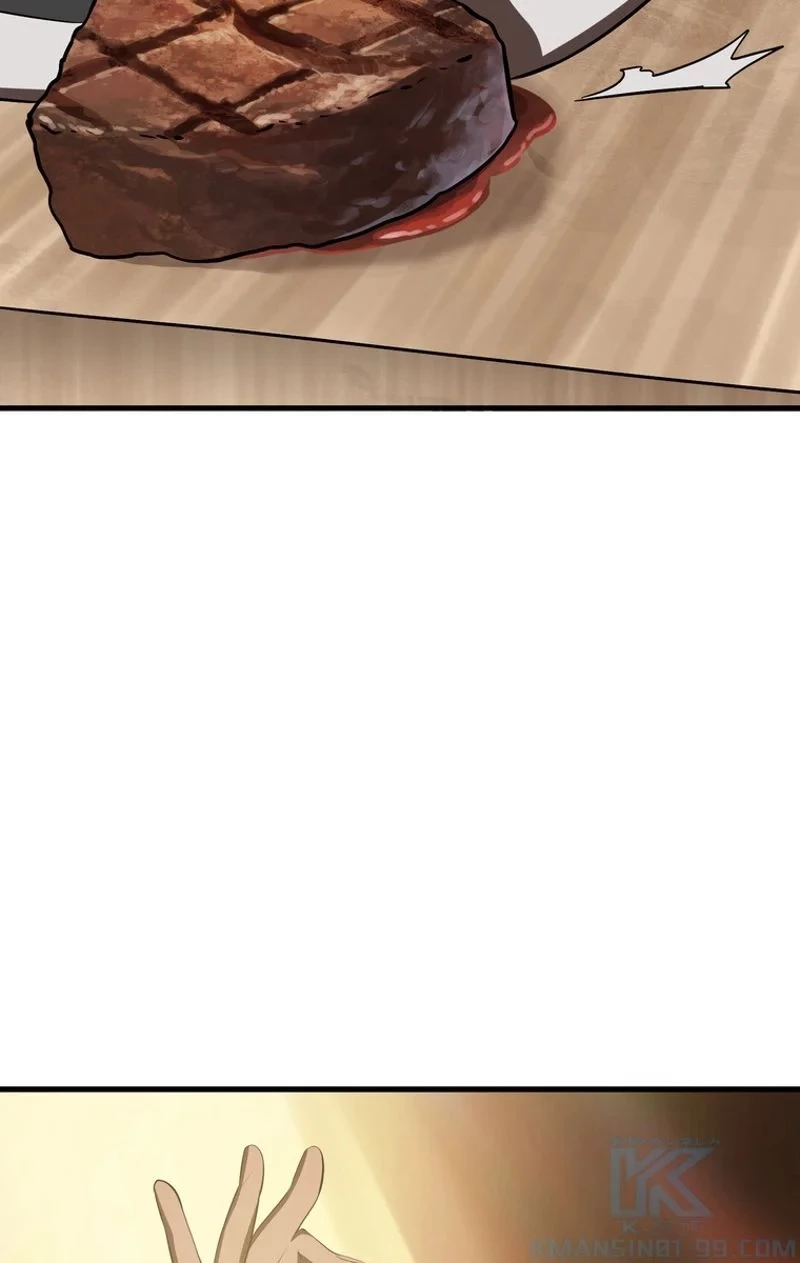 異世界剣王生存記 第71話 - 29