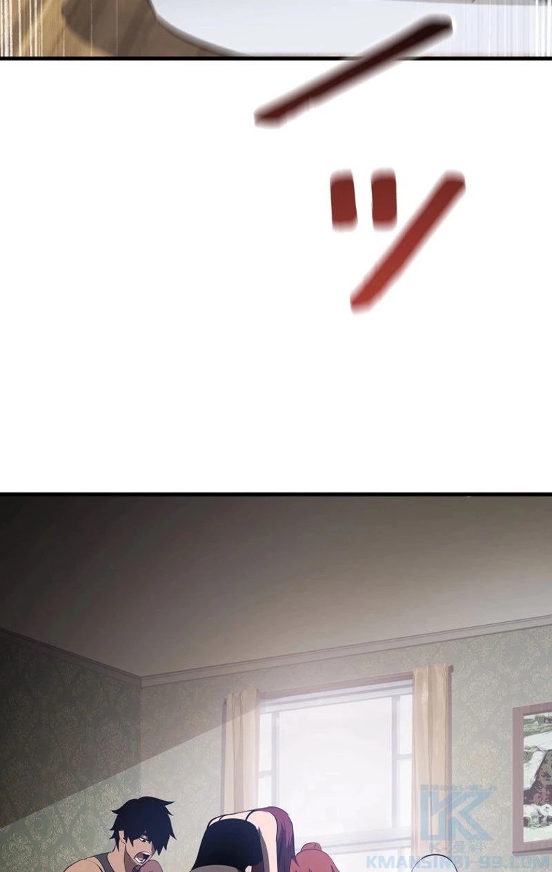 異世界剣王生存記 第71話 - 38