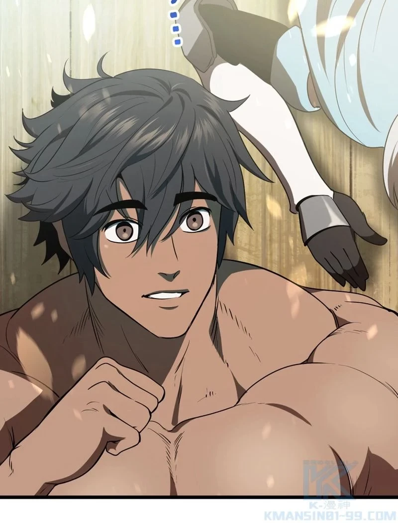 異世界剣王生存記 第73話 - 17