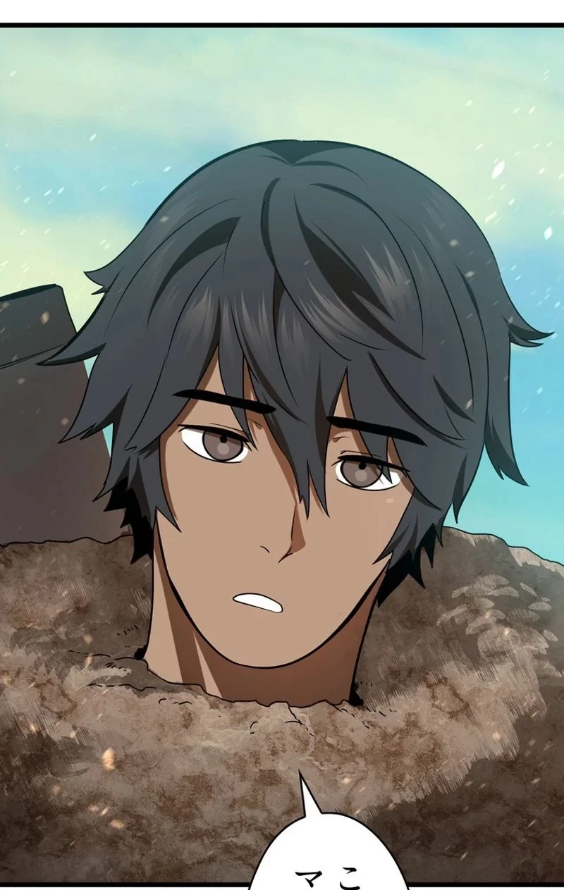 異世界剣王生存記 第74話 - 39