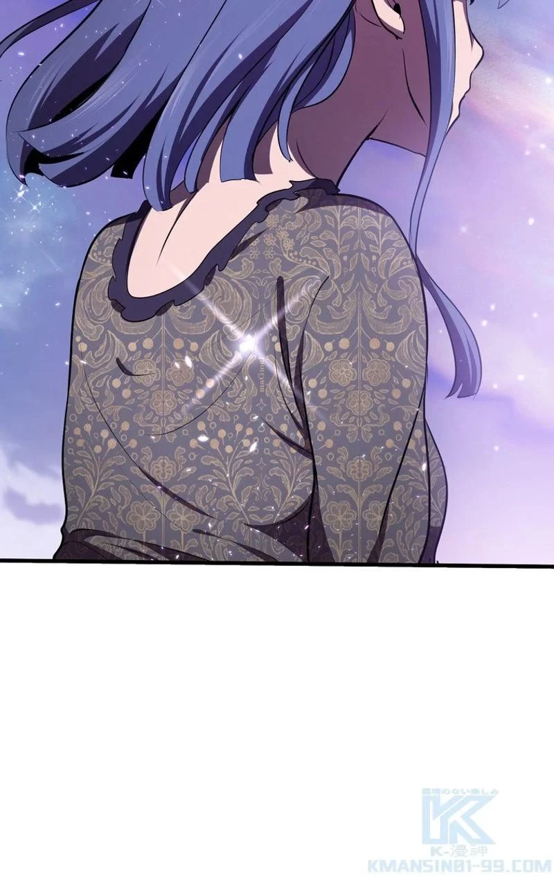 異世界剣王生存記 第71話 - 83