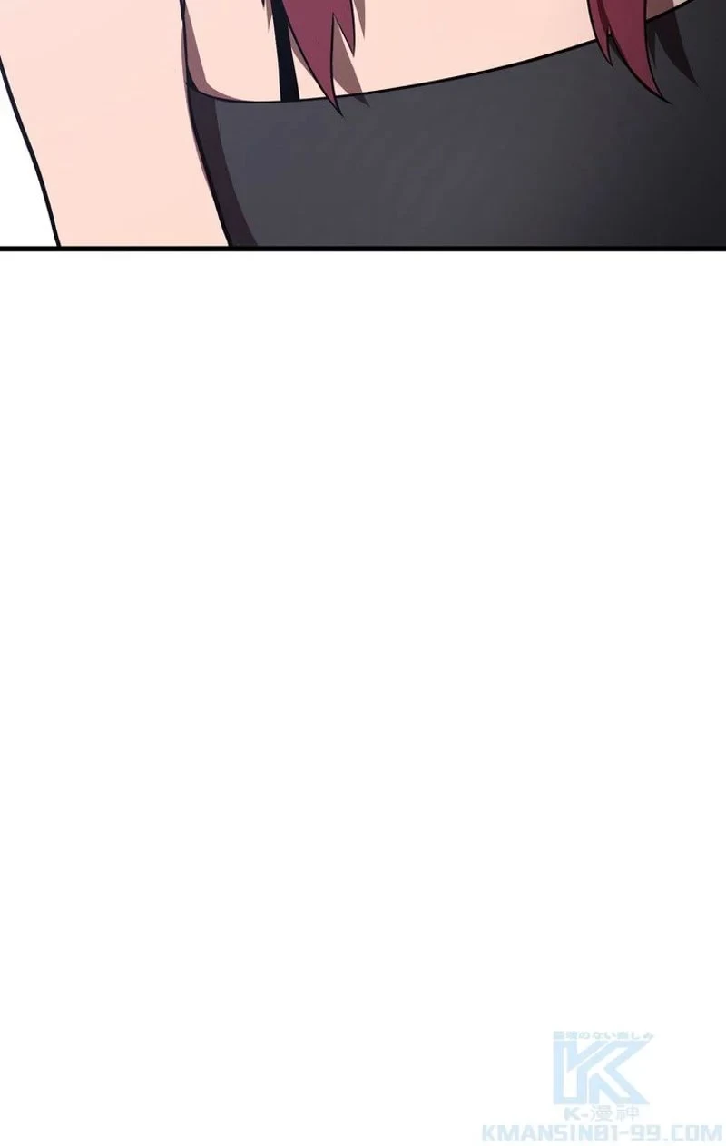 異世界剣王生存記 第71話 - 95