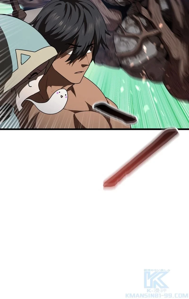 異世界剣王生存記 第74話 - 62