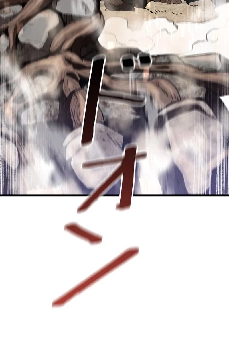 異世界剣王生存記 第74話 - 64