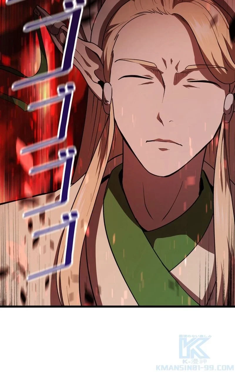 異世界剣王生存記 第74話 - 74