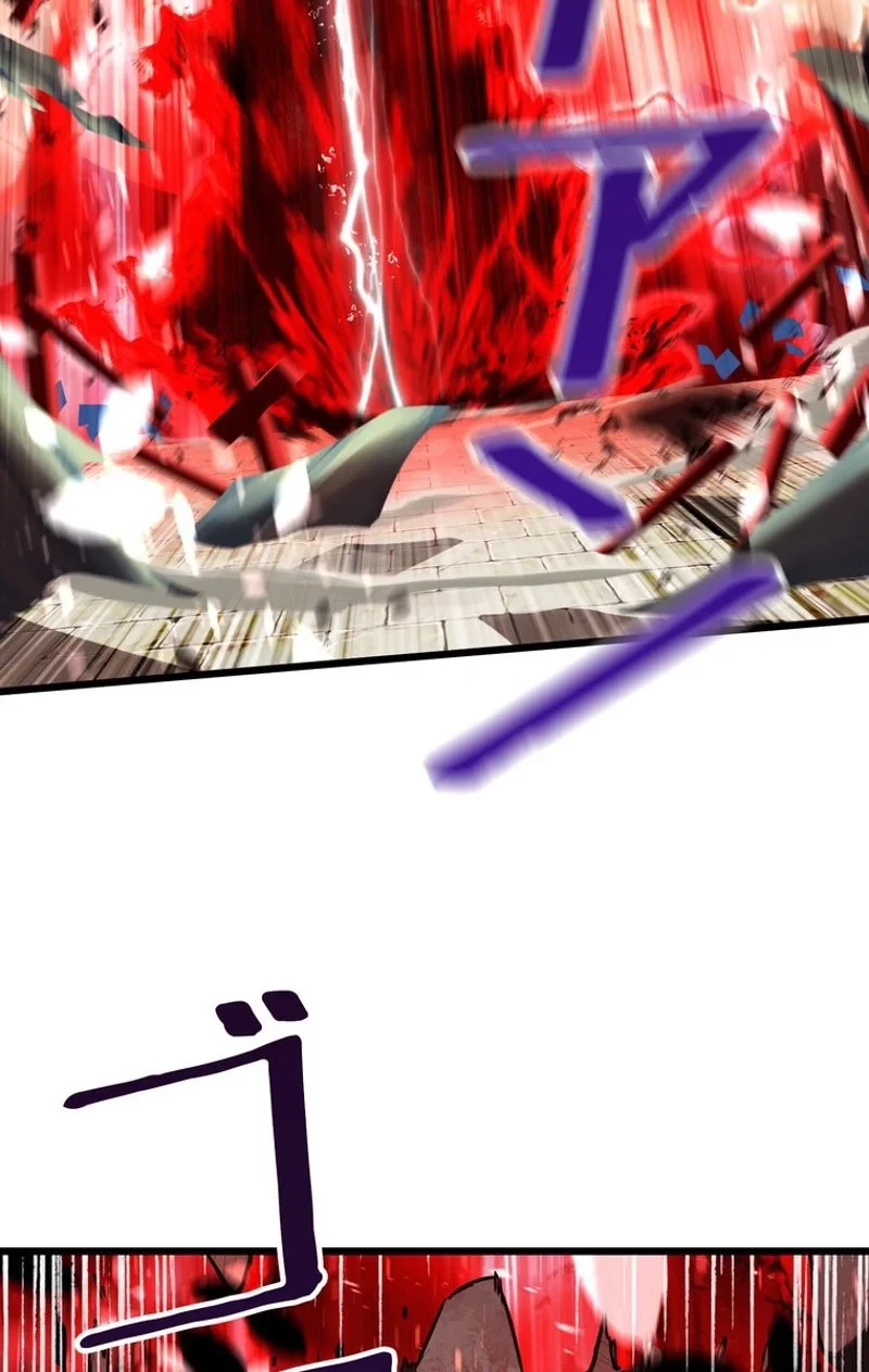 異世界剣王生存記 第74話 - 76