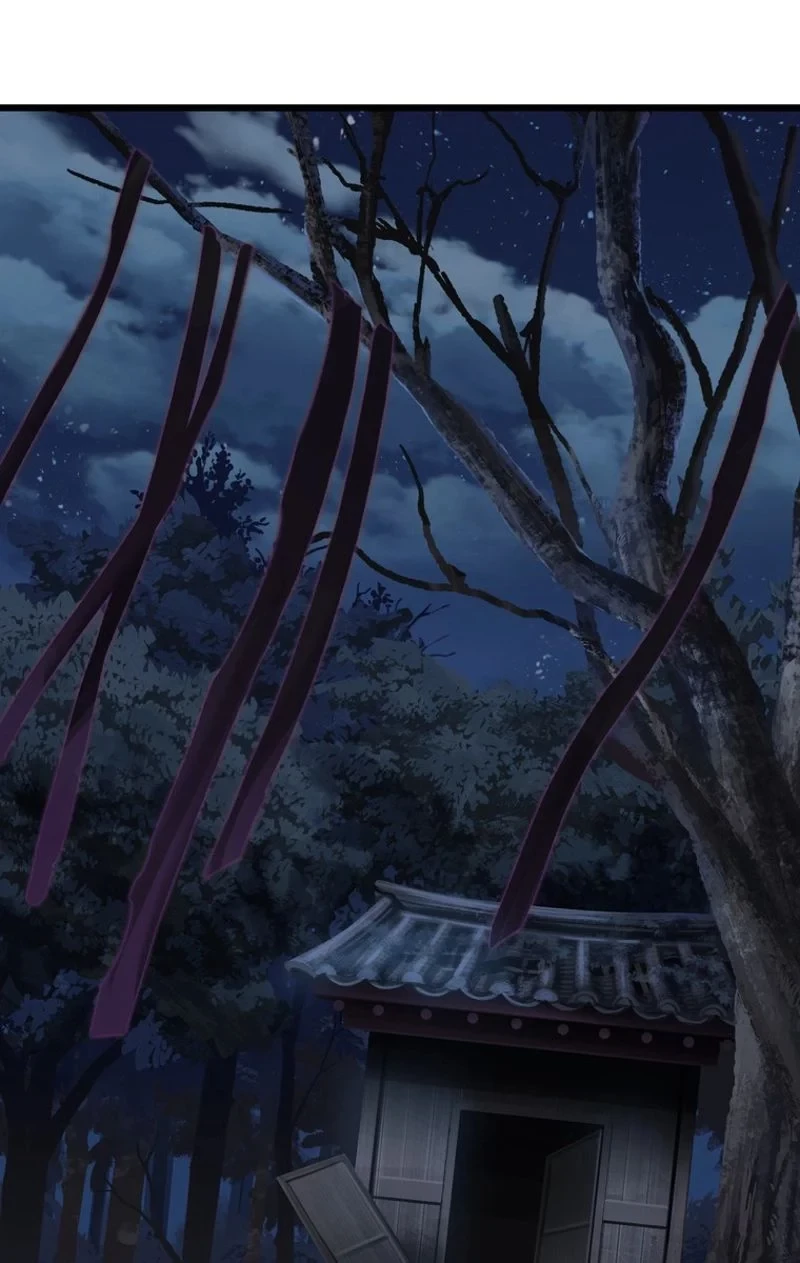 異世界剣王生存記 第72話 - 115