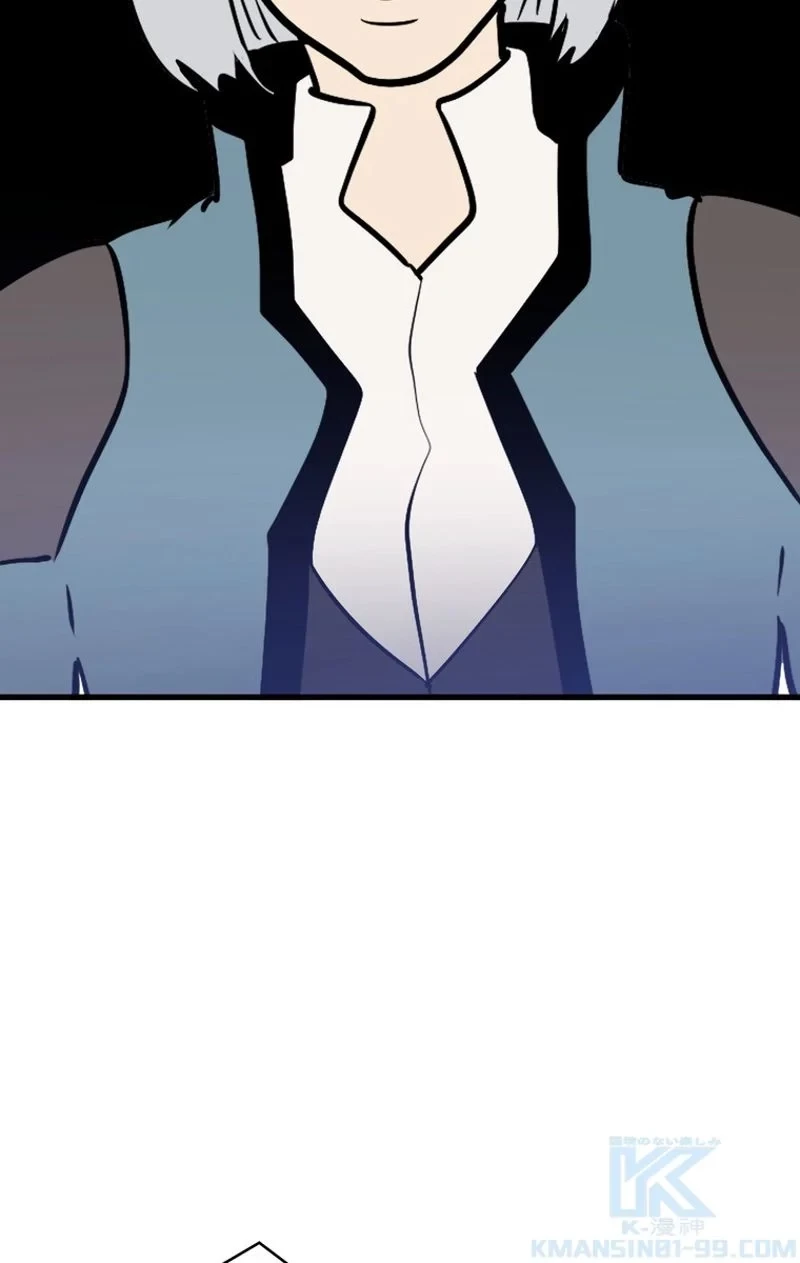 異世界剣王生存記 第71話 - 125