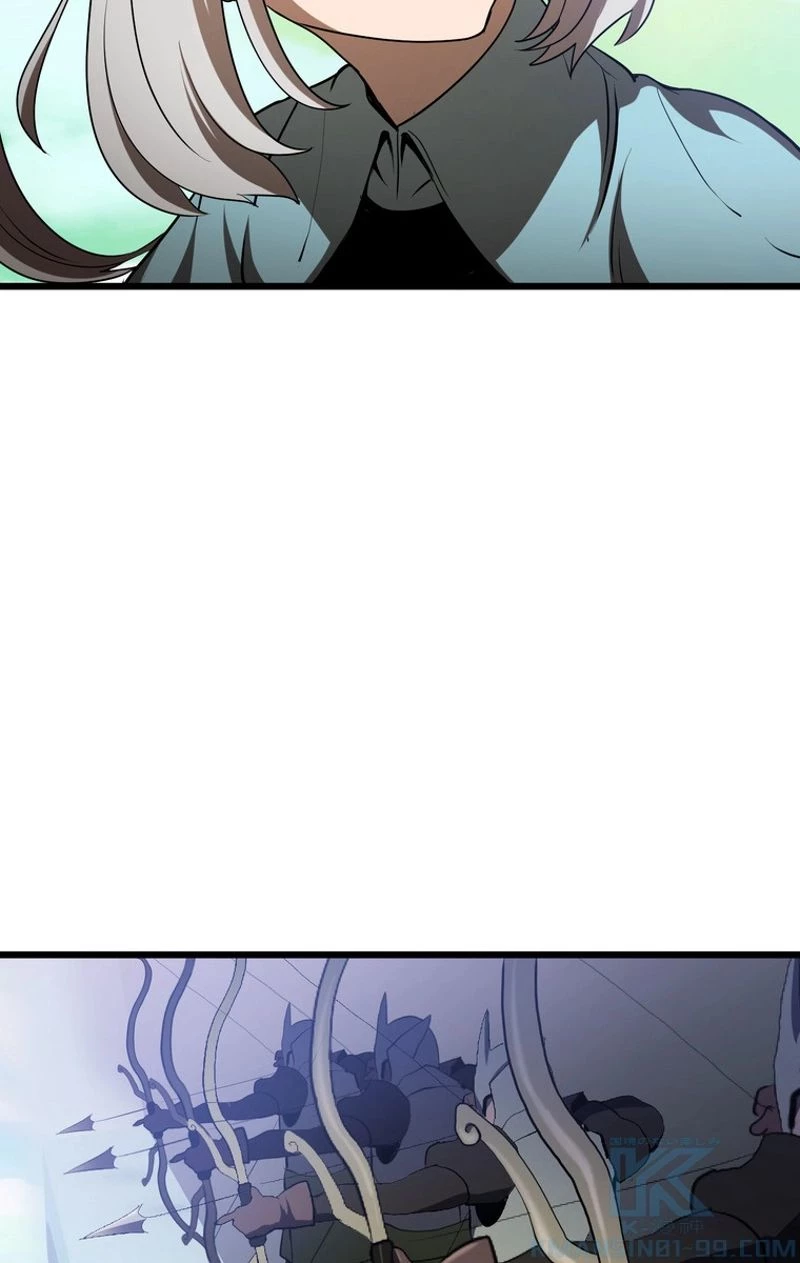 異世界剣王生存記 第74話 - 95