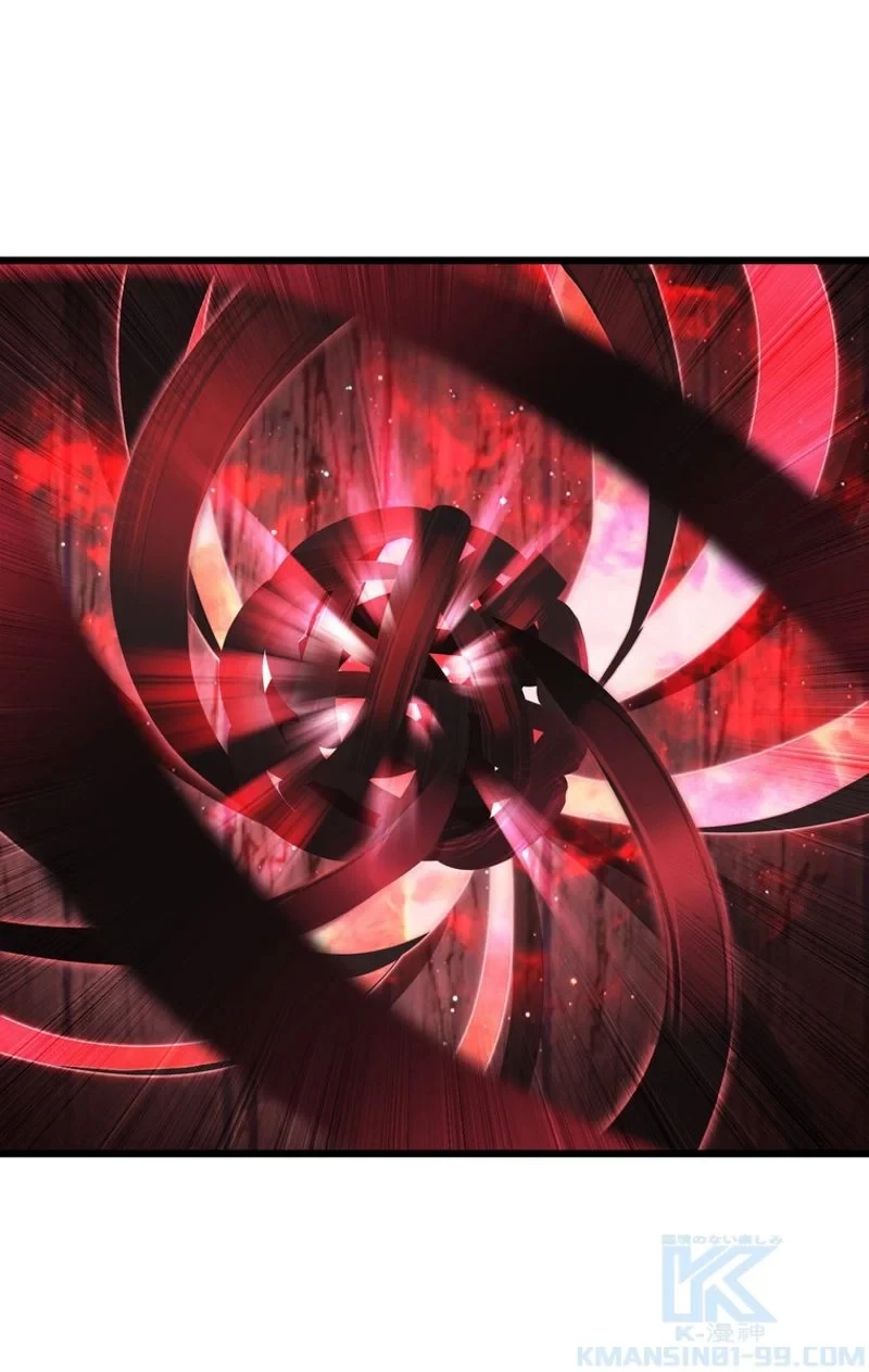 異世界剣王生存記 第72話 - 134