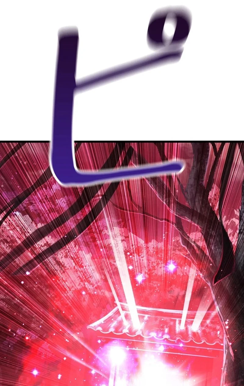 異世界剣王生存記 第72話 - 135