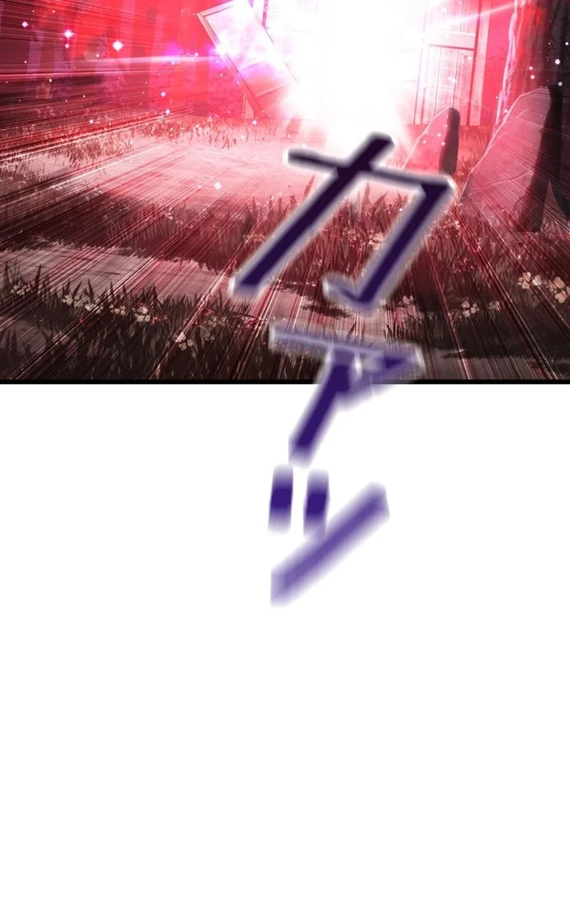 異世界剣王生存記 第72話 - 136