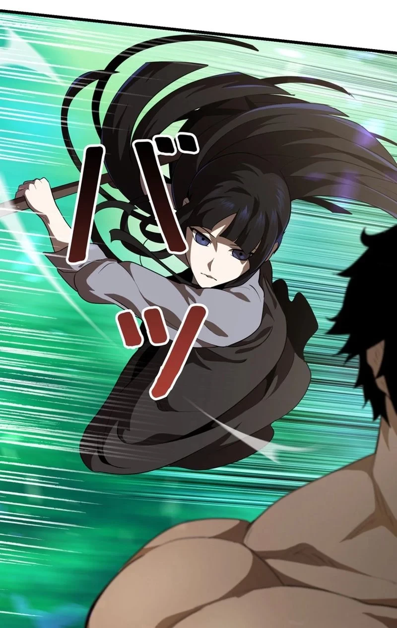 異世界剣王生存記 第76話 - 1