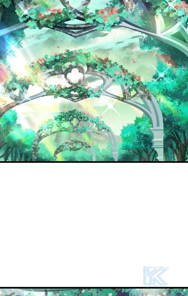 異世界剣王生存記 第75話 - 26