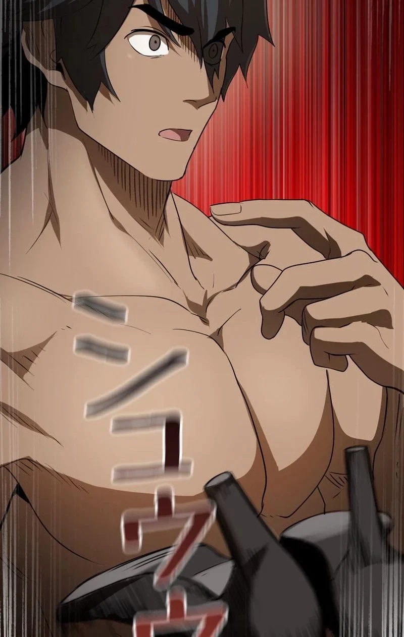 異世界剣王生存記 第76話 - 36