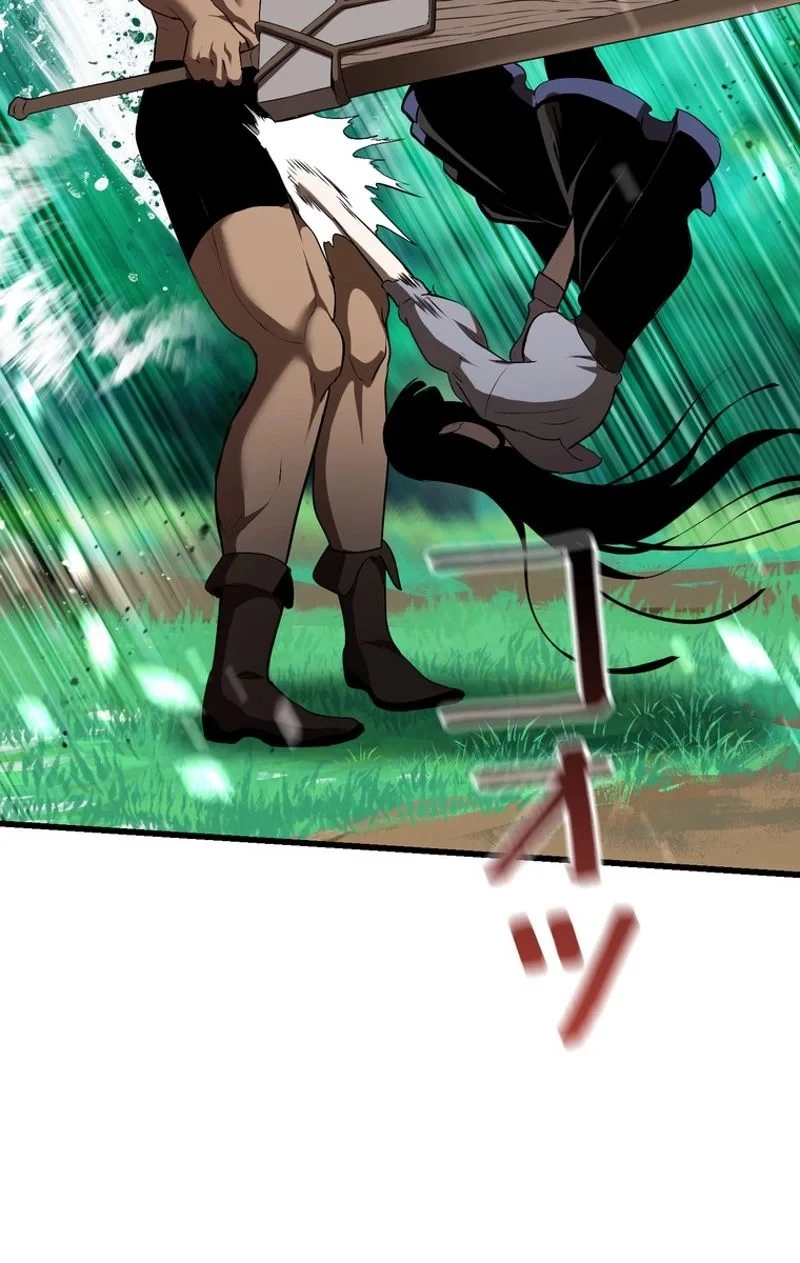 異世界剣王生存記 第76話 - 43