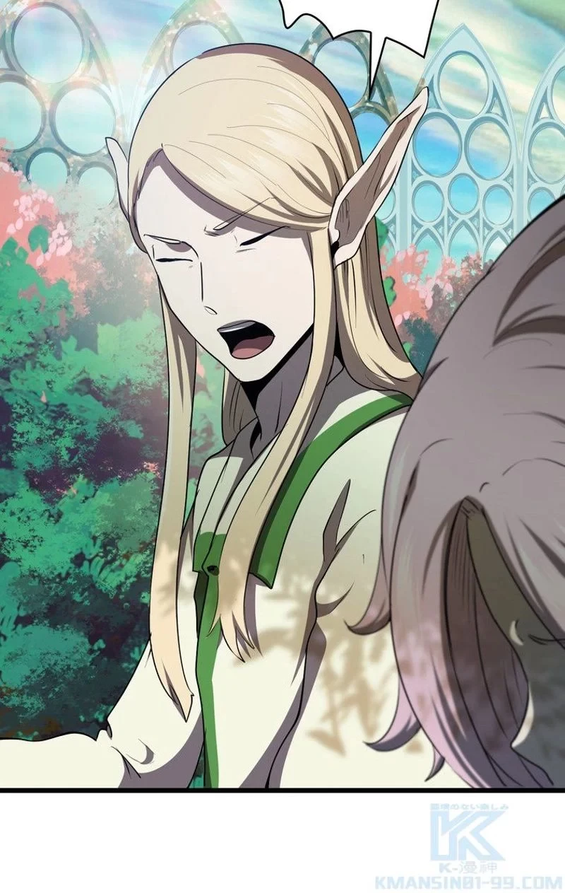 異世界剣王生存記 第75話 - 53