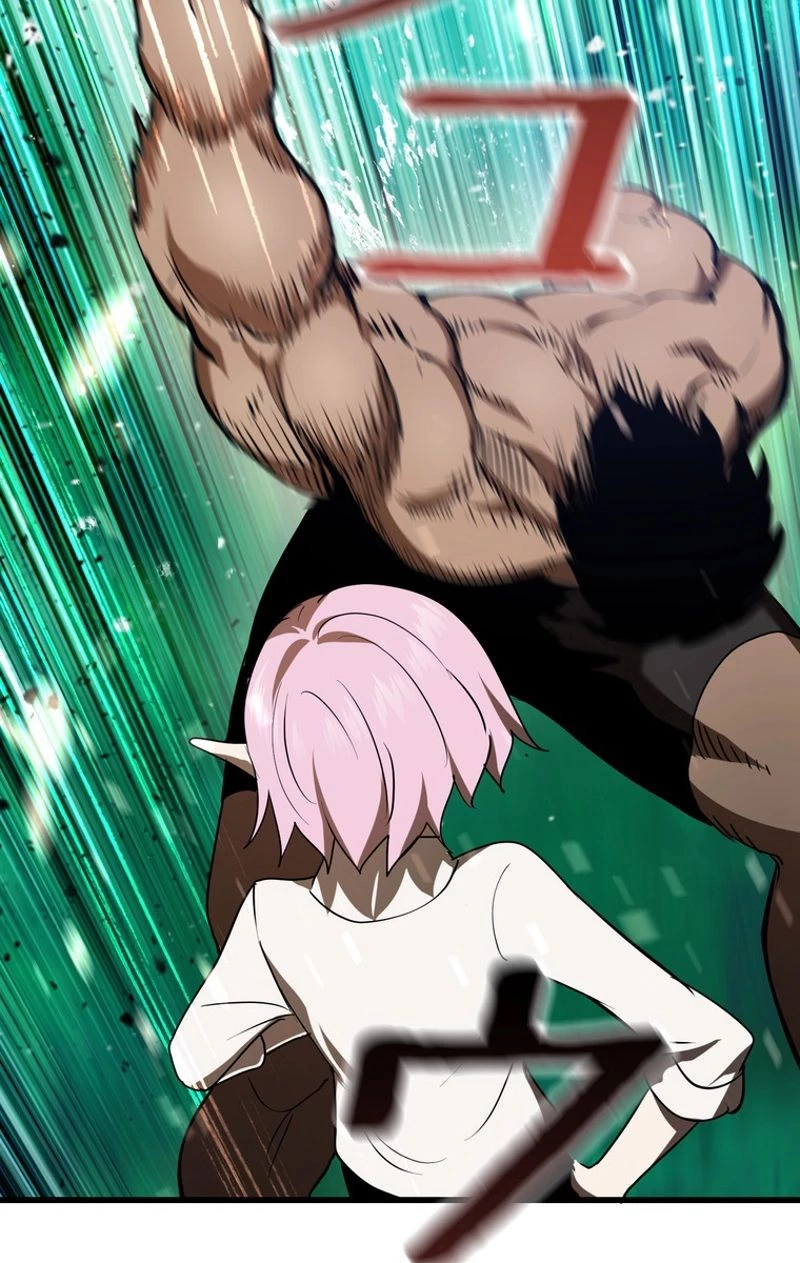 異世界剣王生存記 第77話 - 37