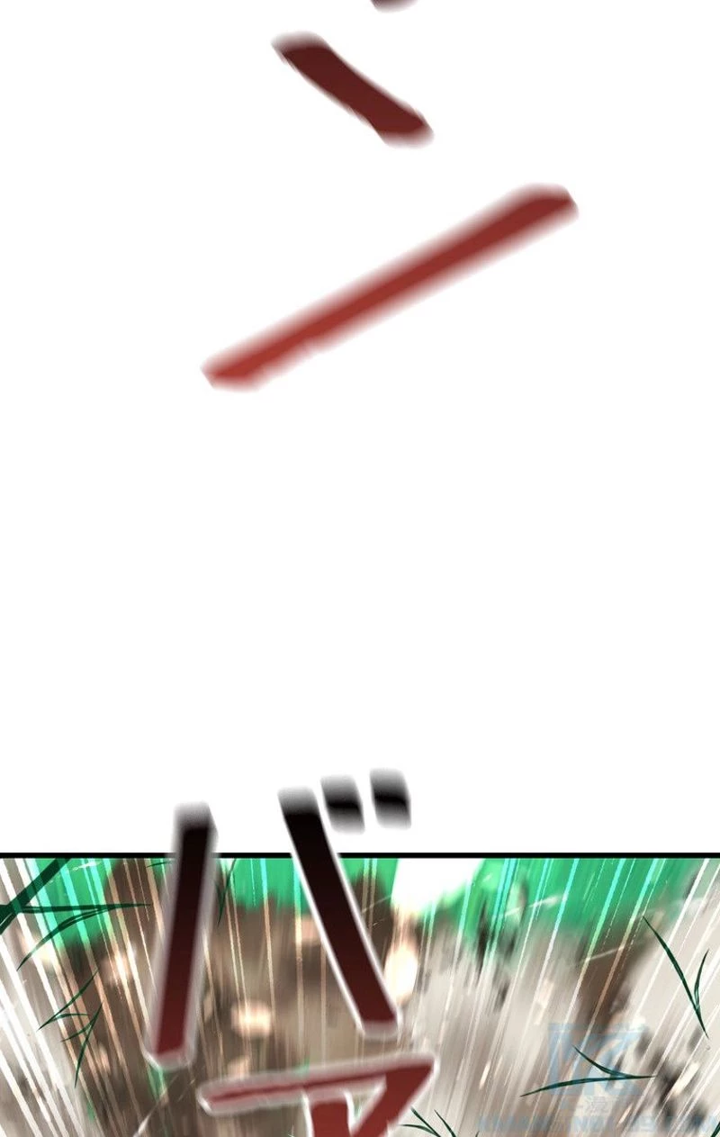 異世界剣王生存記 第77話 - 38