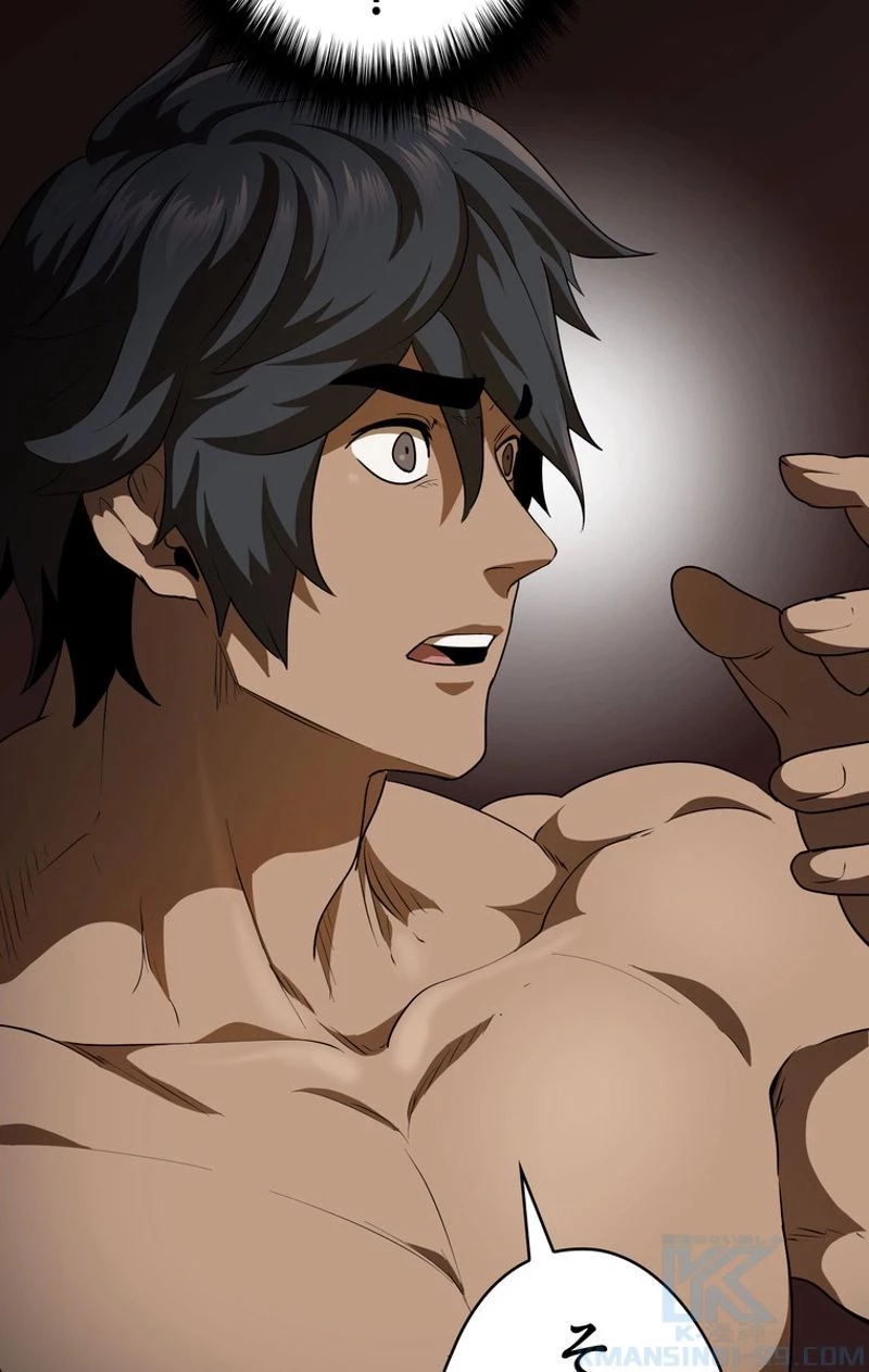 異世界剣王生存記 第76話 - 65