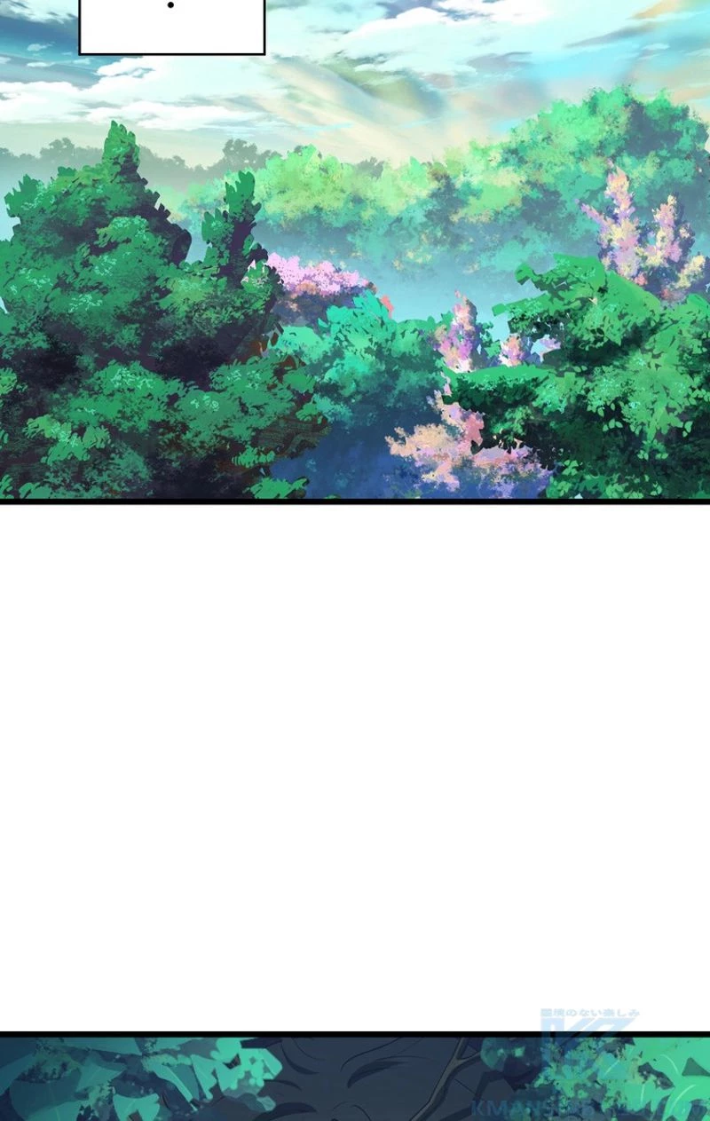 異世界剣王生存記 第75話 - 74