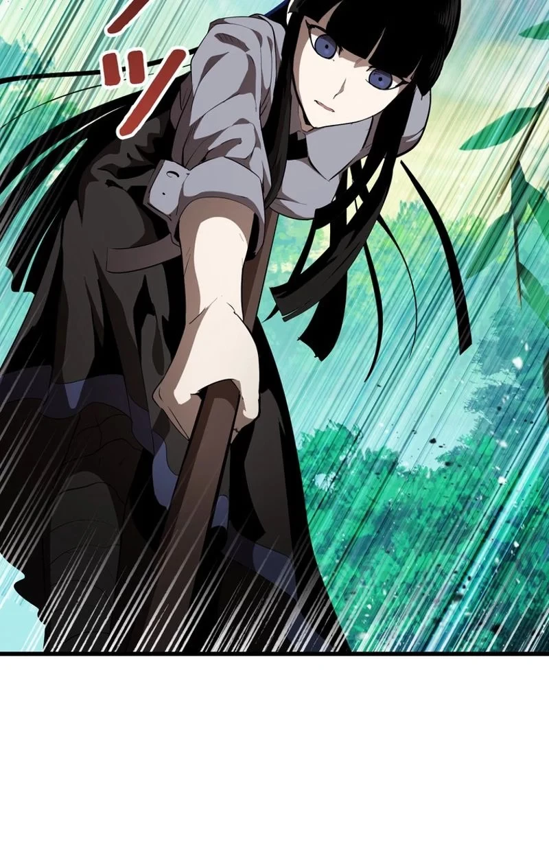 異世界剣王生存記 第76話 - 75