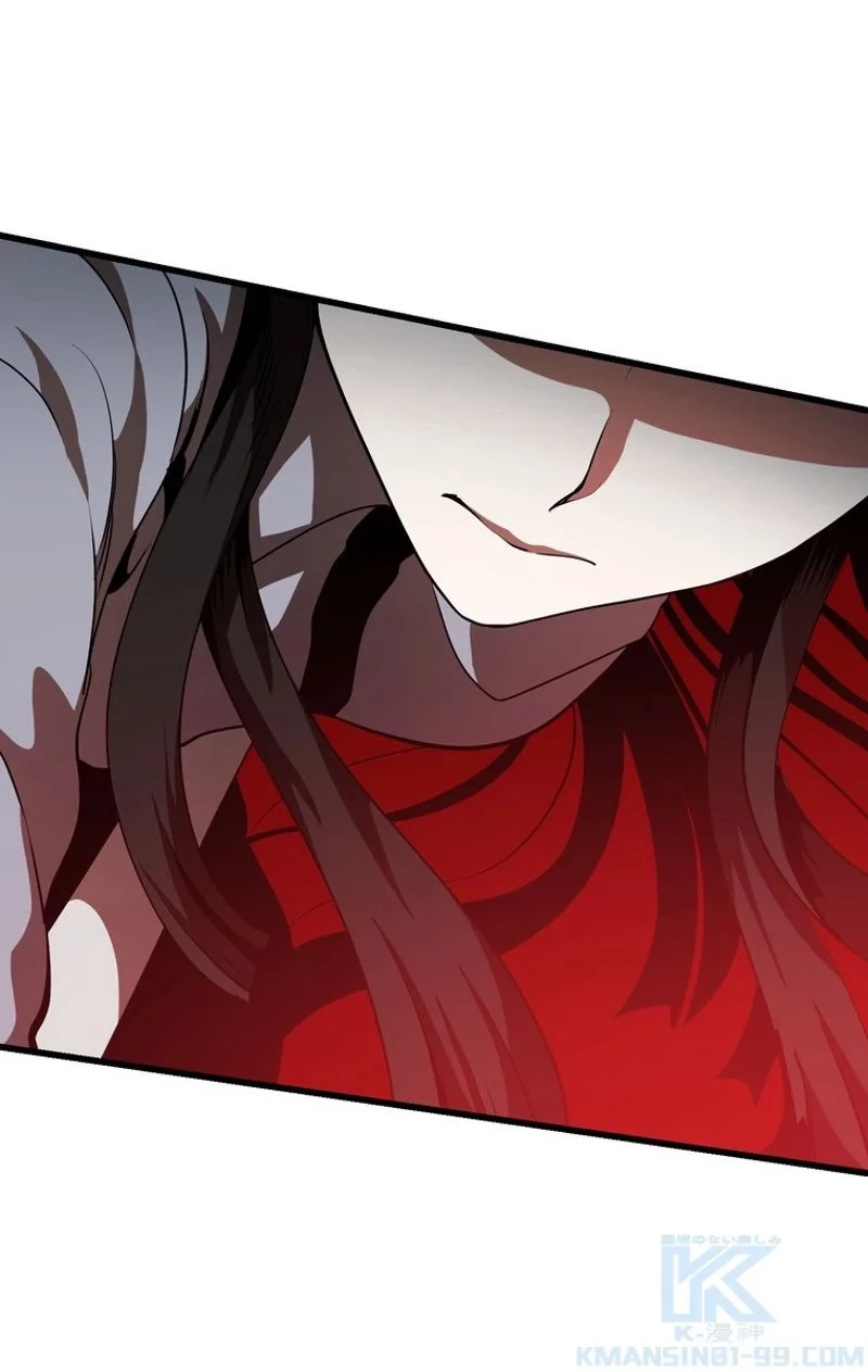 異世界剣王生存記 第76話 - 80