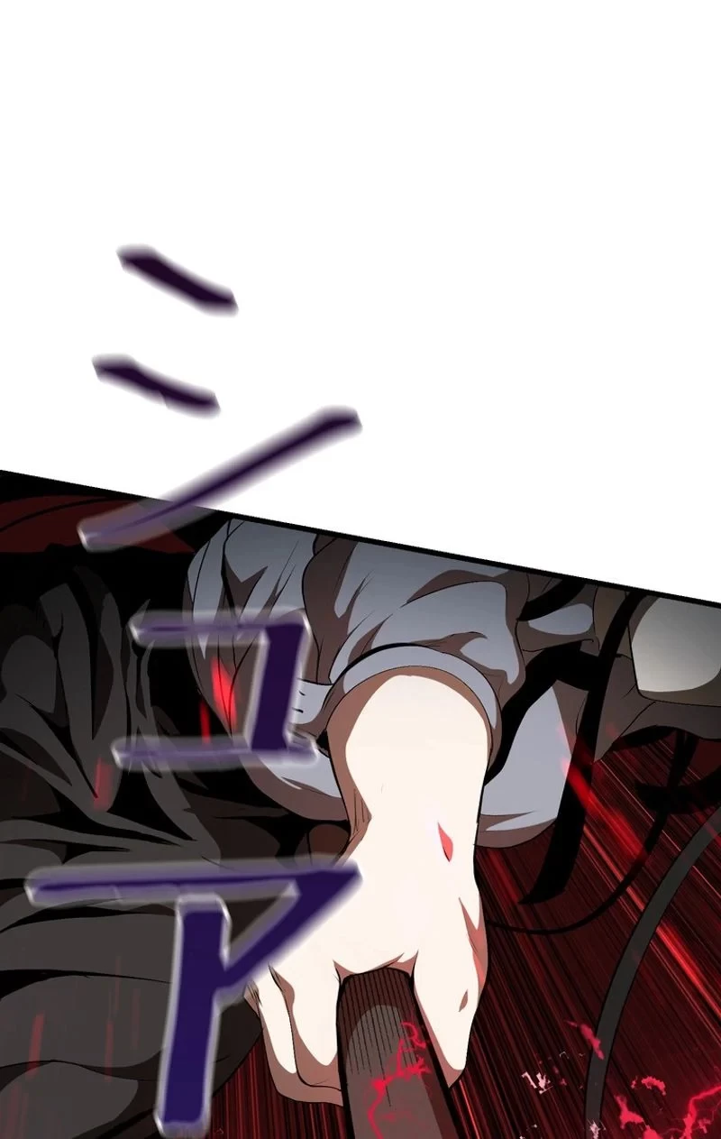 異世界剣王生存記 第76話 - 81