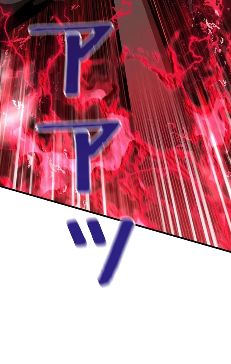 異世界剣王生存記 第76話 - 82