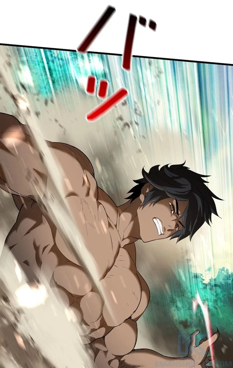 異世界剣王生存記 第76話 - 86