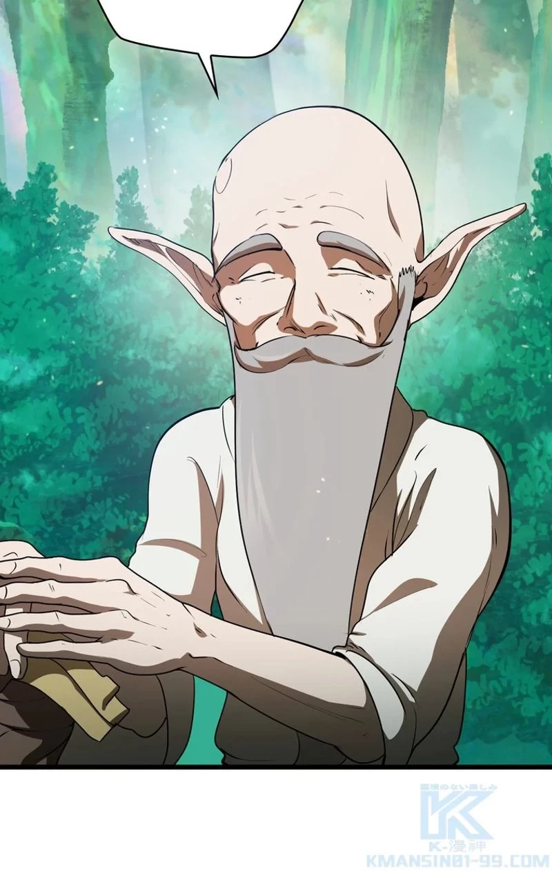 異世界剣王生存記 第75話 - 104