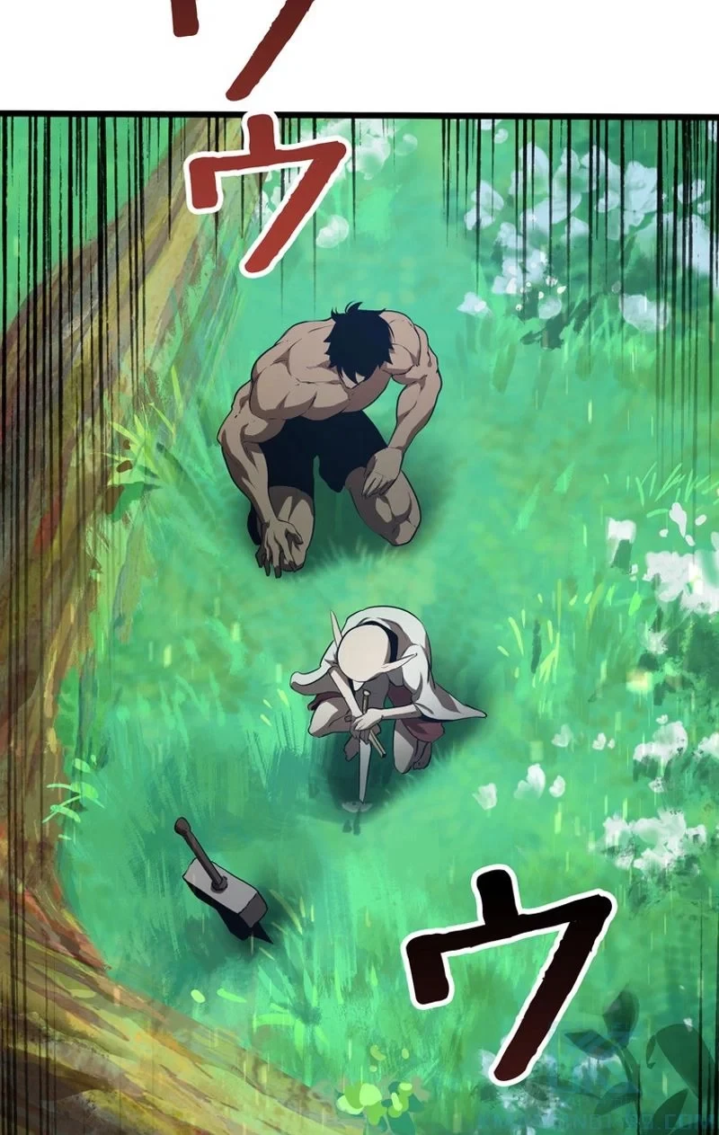 異世界剣王生存記 第75話 - 110