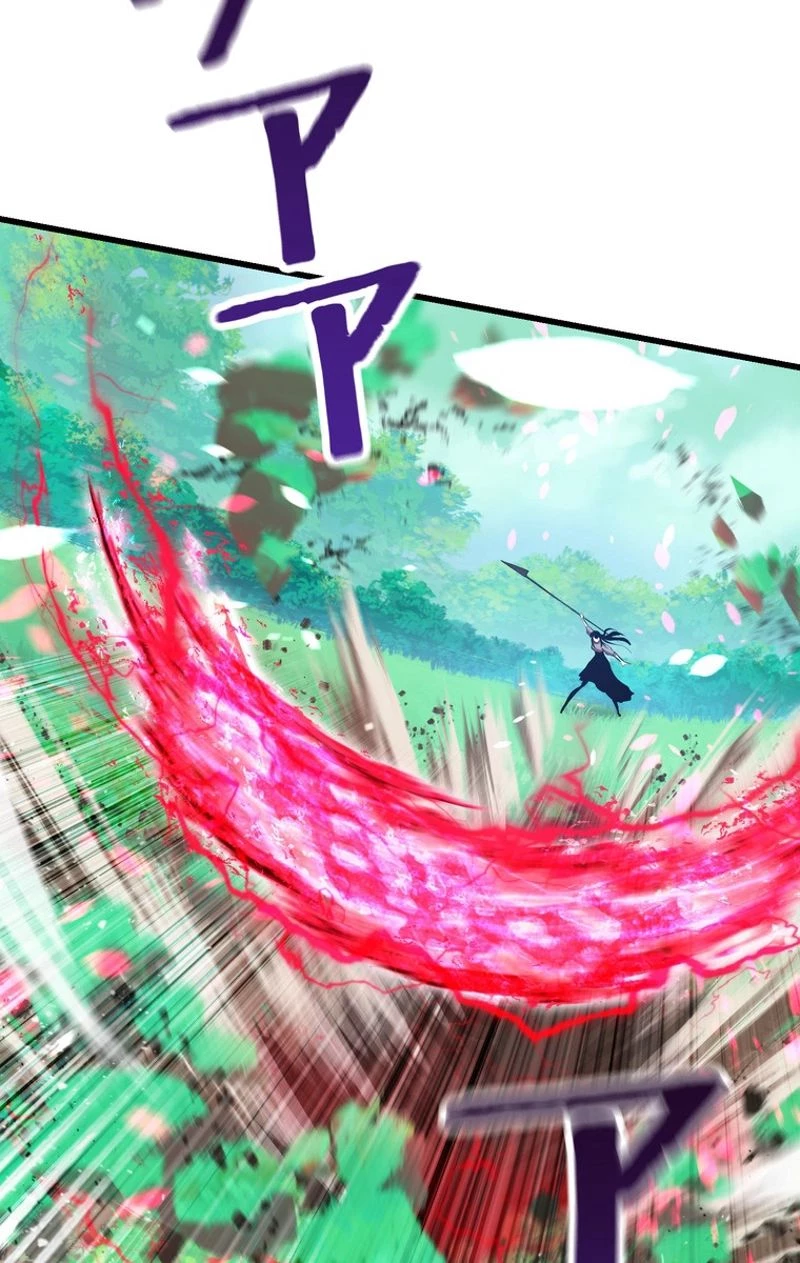 異世界剣王生存記 第76話 - 111