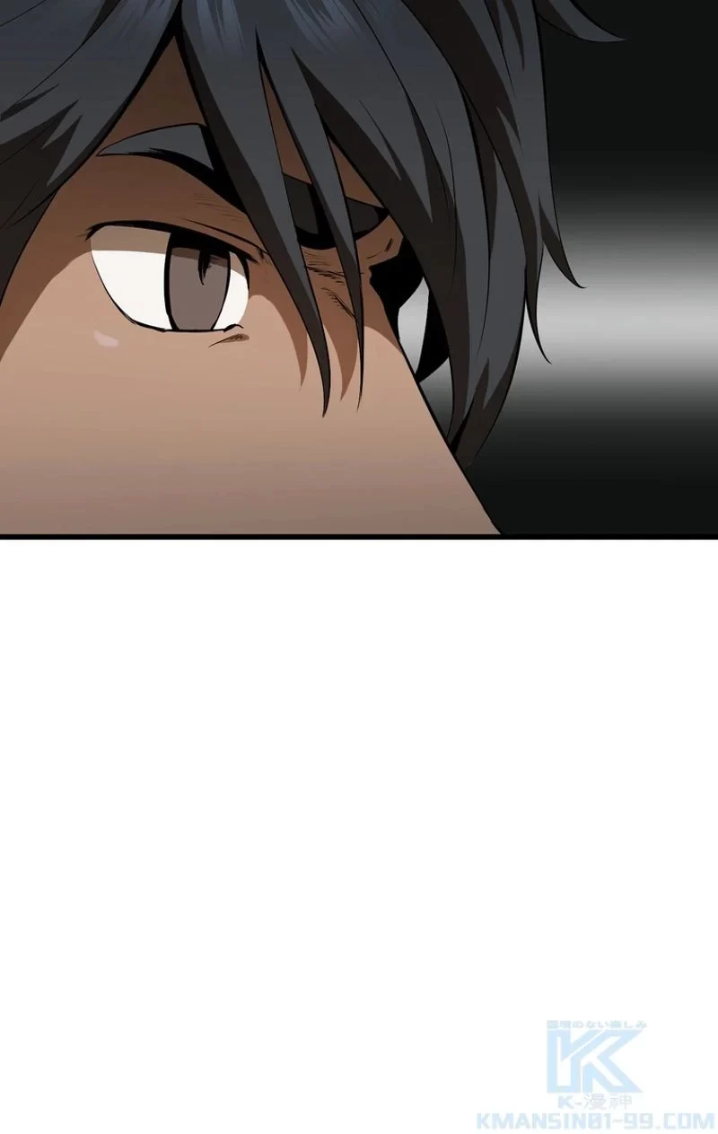 異世界剣王生存記 第77話 - 95