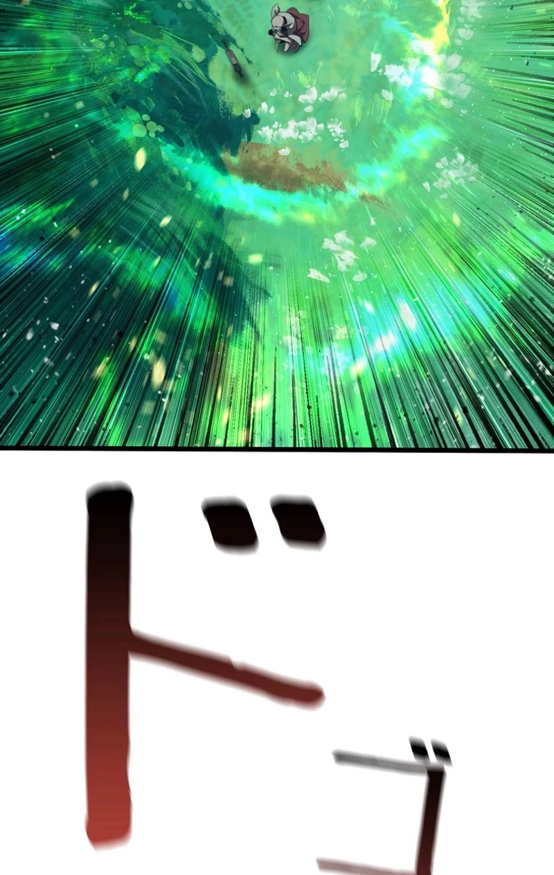 異世界剣王生存記 第75話 - 112