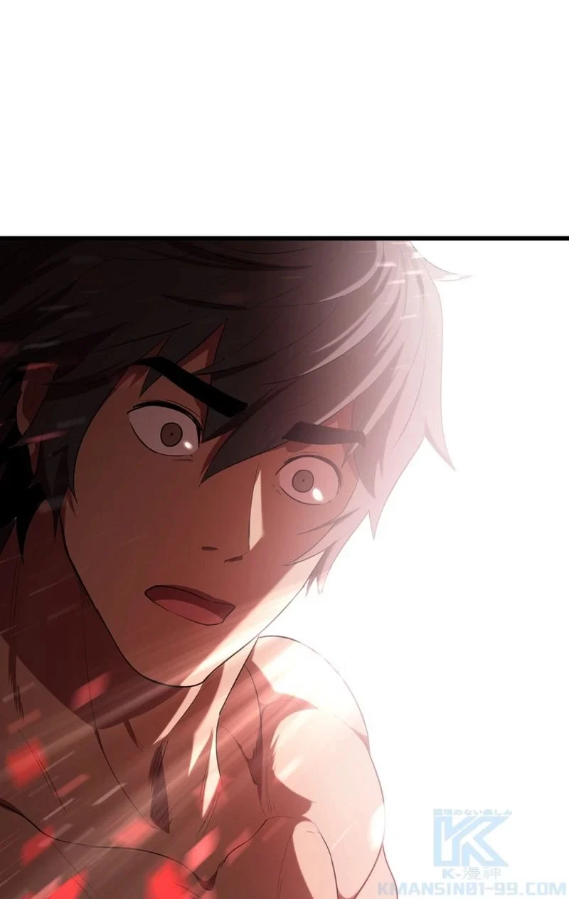 異世界剣王生存記 第76話 - 116