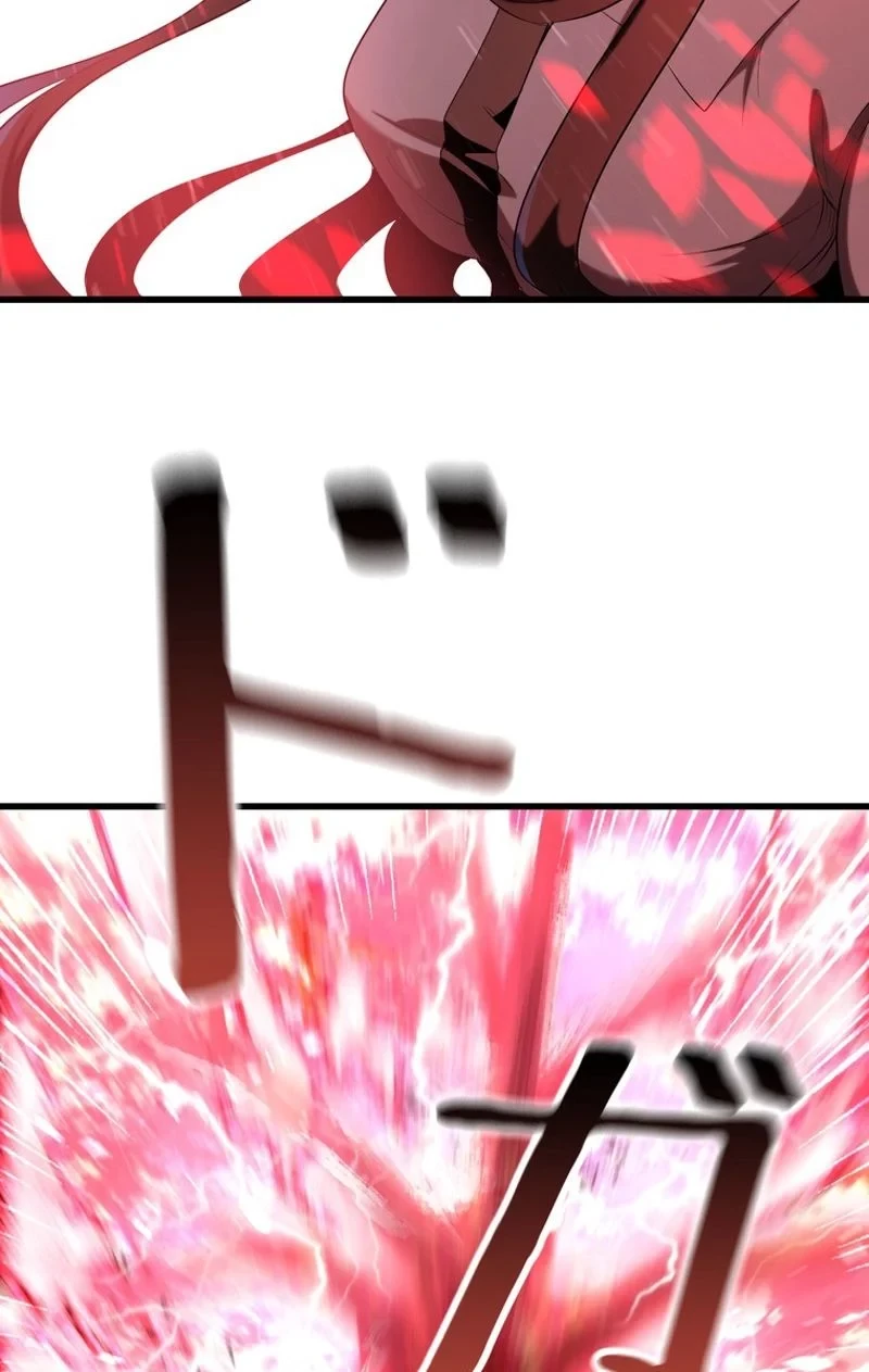 異世界剣王生存記 第76話 - 118