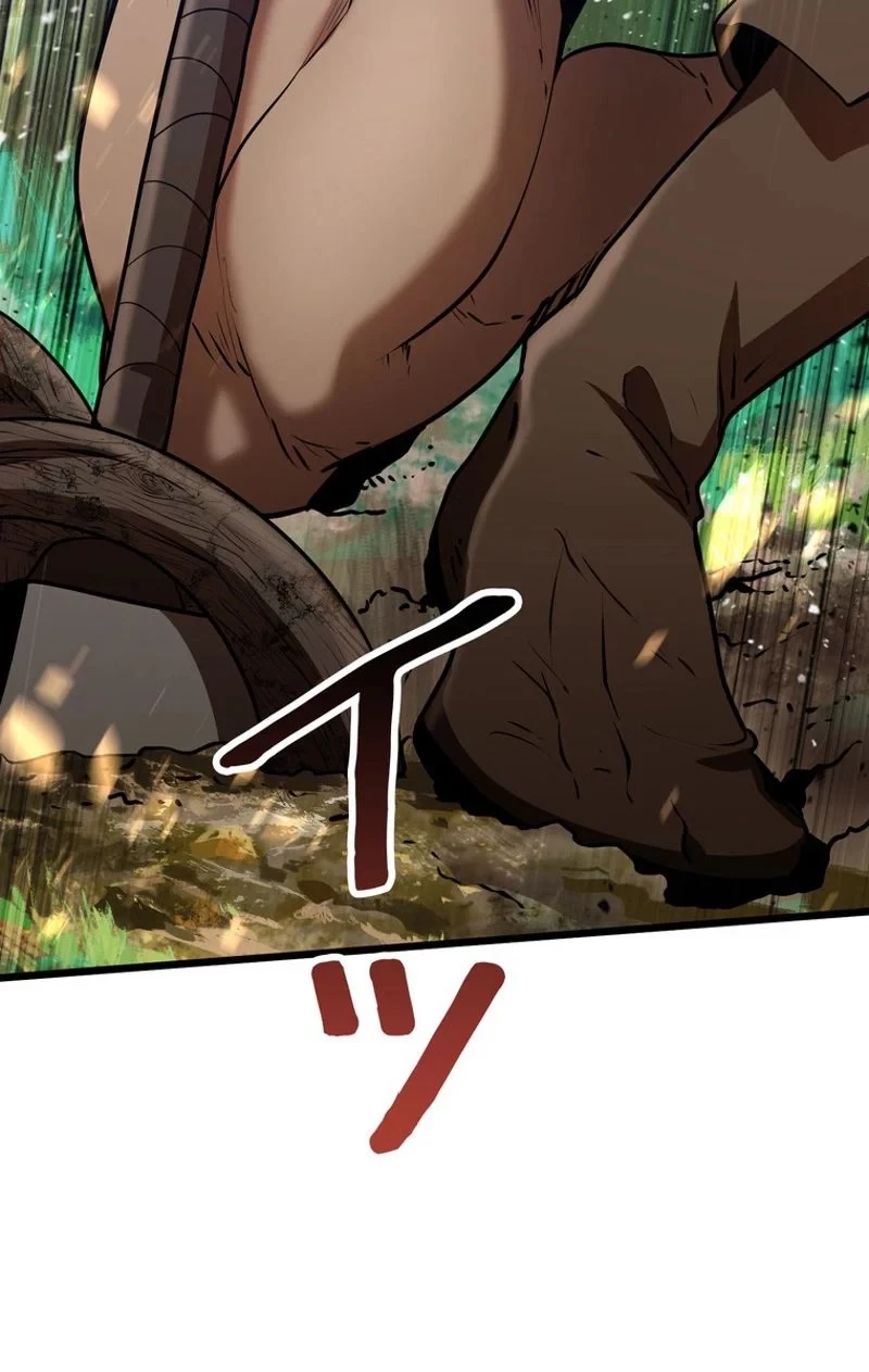 異世界剣王生存記 第75話 - 121