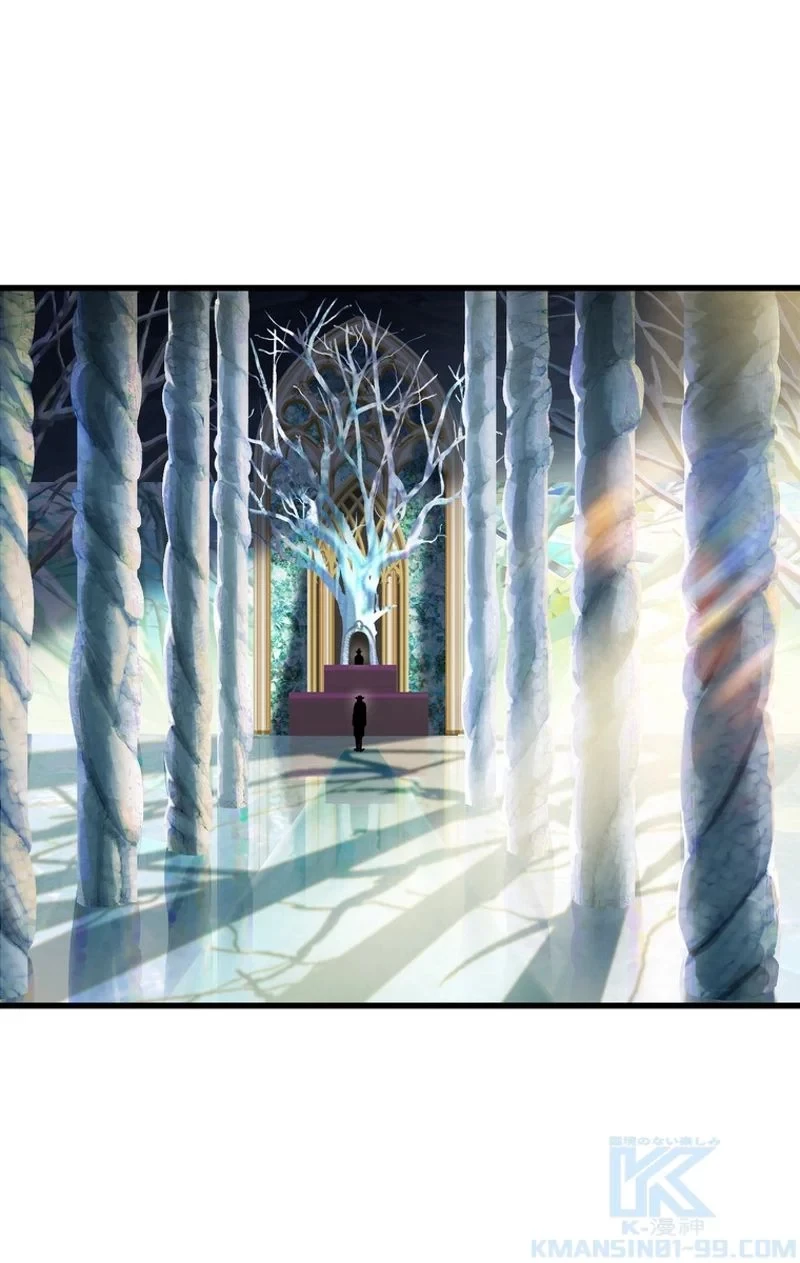 異世界剣王生存記 第77話 - 107