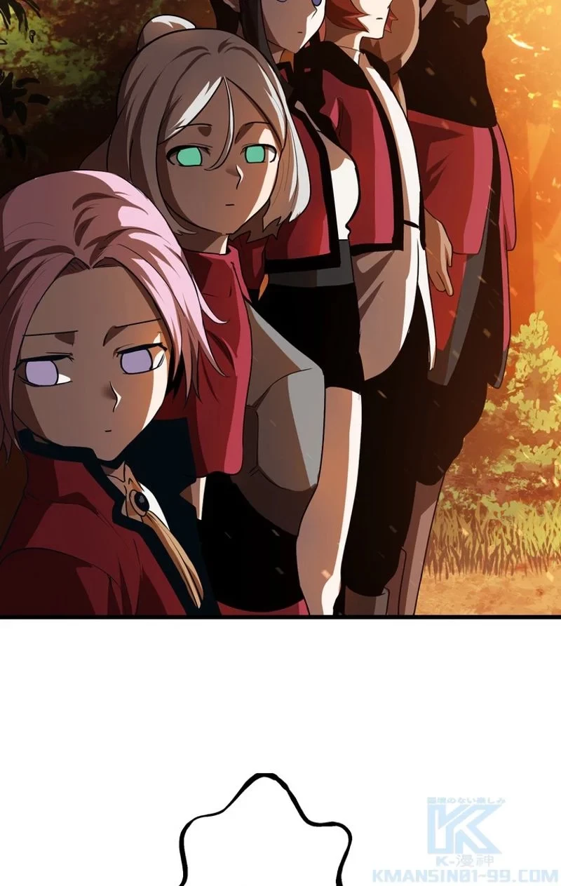 異世界剣王生存記 第78話 - 101