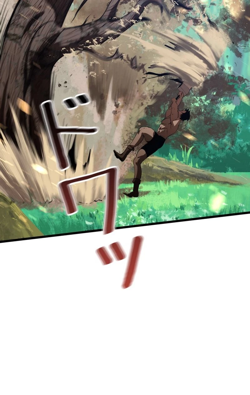 異世界剣王生存記 第75話 - 124