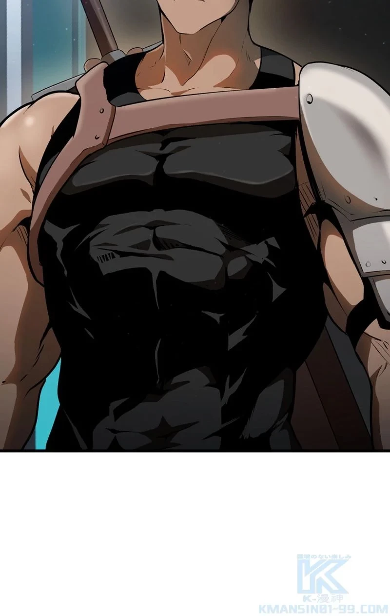 異世界剣王生存記 第77話 - 131