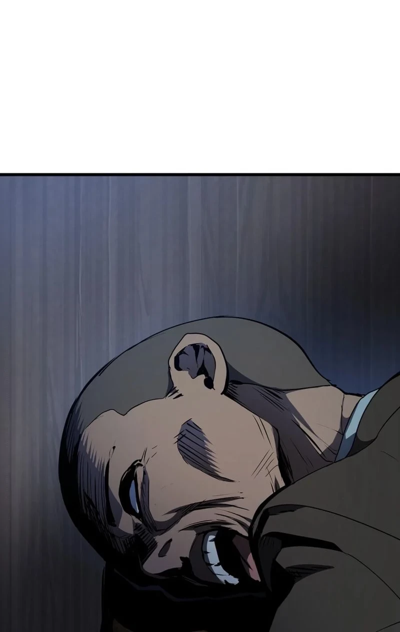 異世界剣王生存記 第78話 - 127