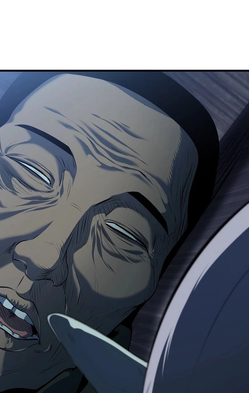 異世界剣王生存記 第79話 - 15