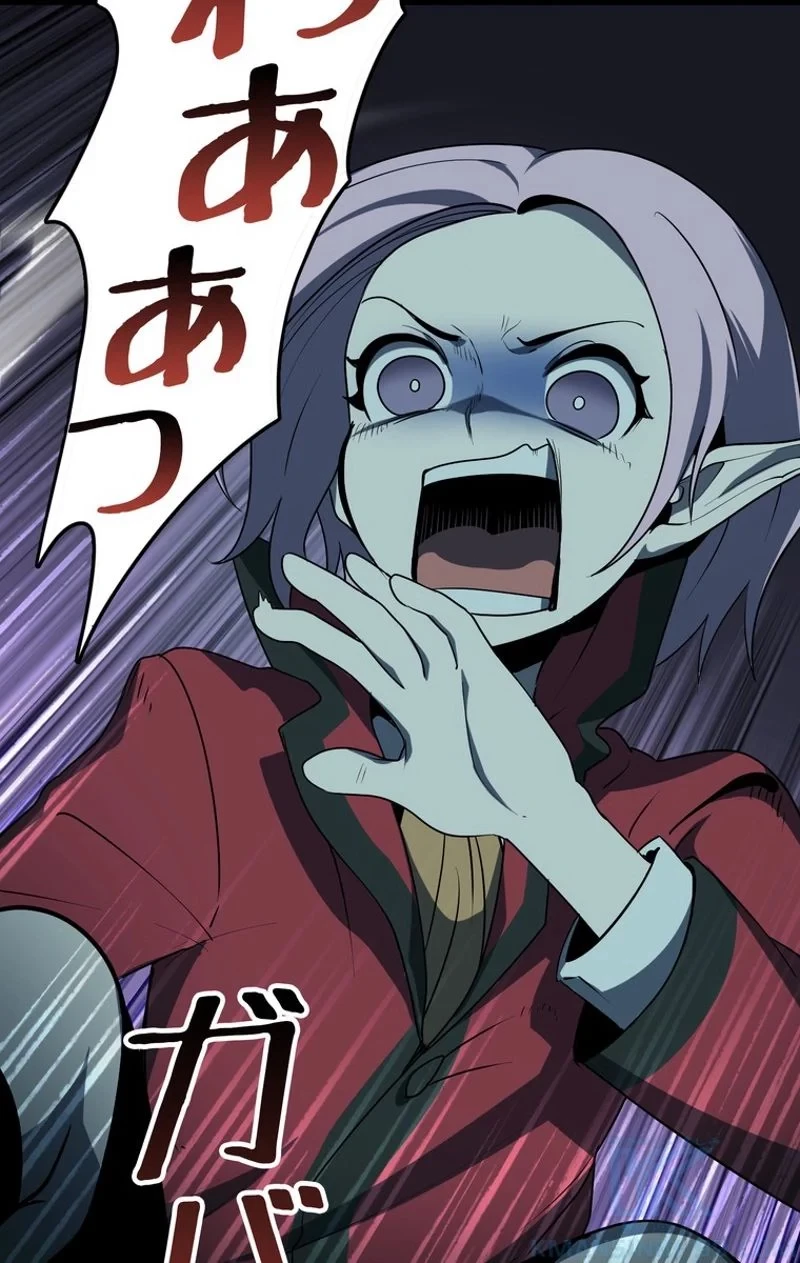 異世界剣王生存記 第79話 - 17