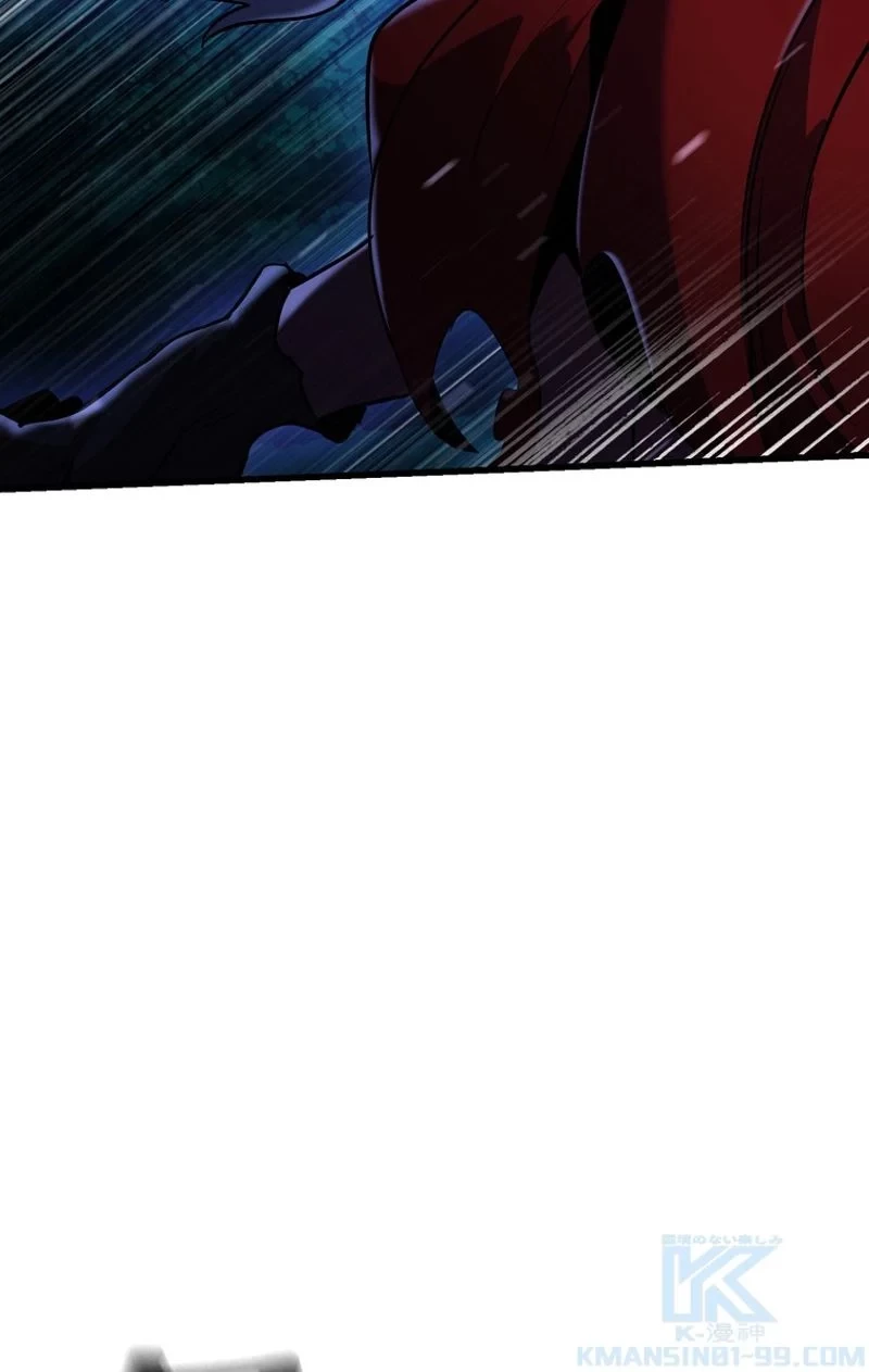 異世界剣王生存記 第82話 - 26