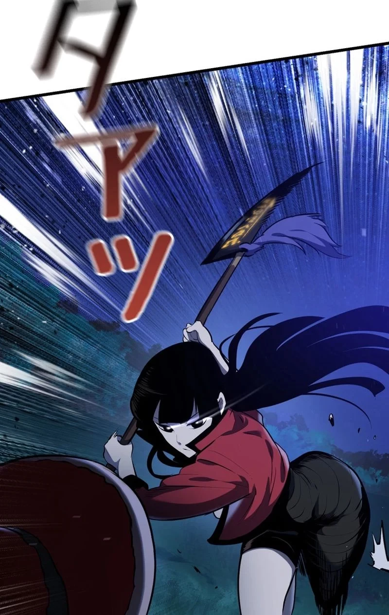 異世界剣王生存記 第82話 - 27