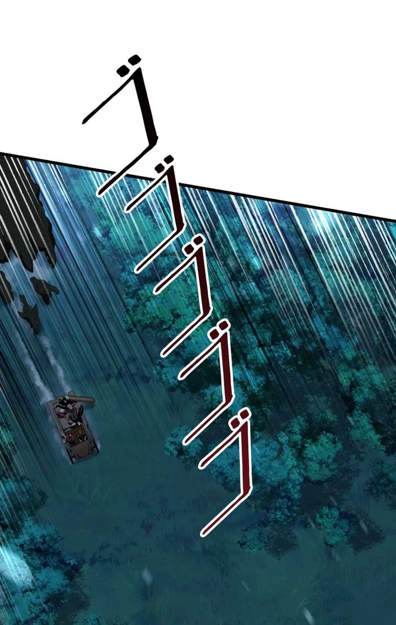 異世界剣王生存記 第79話 - 45